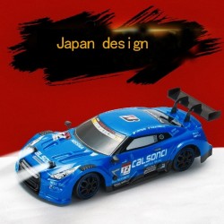 RC Car - GTR/Lexus - Drift Racing Car - Remote Control Vehicle - Electronic ToysCars