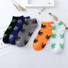 Breathable Socks - Maple Leaf - Comfortable