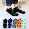 Breathable Socks - Maple Leaf - Comfortable