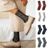 Embroidery Flower Socks - Ethnic Style - Women