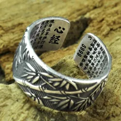 Buddhism sutra - bamboo leaves - ring - resizable - 925 sterling silver
