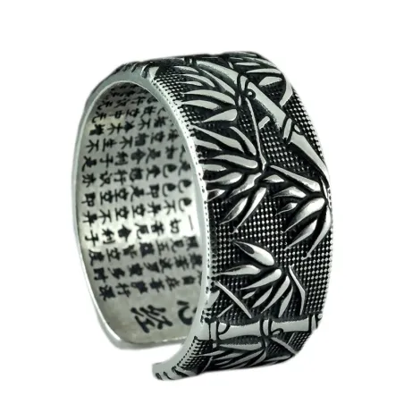 Buddhism sutra - bamboo leaves - ring - resizable - 925 sterling silver