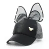 Kids baseball cap - snapback with bow / pearls / mesh