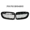 Car front grille - for BMW - E87 / E90 / E92 / E93 / F20 / F21 - 2 piecesGrilles