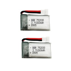 3.7V 260mAh Lipo battery 752030 - for H8 Mini Quadcopter - 2 piecesBatteries