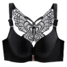 Fashionable bra - with push up - front buckle - butterfly back design