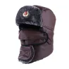 Warm winter leather hat - with neck / face cover / ear flaps - Russian / Soviet badgeHats & Caps