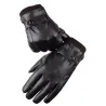 Elegant leather men's gloves - touch screen function - windproofGloves