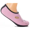 Water shoes - swimming / beach - anti-slip - unisex
