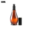 Glass spray bottle - dark brown - sun protection - cosmetic / perfume sample containerPerfumes
