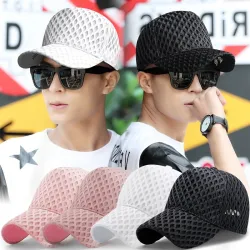 Baseballcaps i netting - hip-hop-stil - unisex