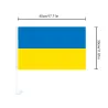 Ukrainas flagg - bildekorasjon - 4 stk