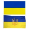 Ukrainian national flag - 150 * 90 cmStickers
