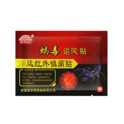 Scorpion Venom plaster - smertelindrende plaster - 8 stk