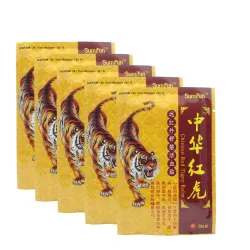 Tigerbalsam - smertestillende plaster - 64 stk