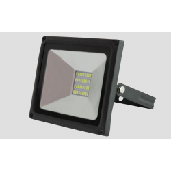 LED floodlight - outdoor work light - waterproof - 20W - 30W - 50W - 220VFloodlights