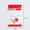 Christmas gift bags with drawstring 10 piecesChristmas