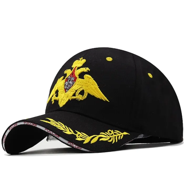 Baseballhatt - broderi russisk emblem