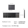 Foldable Bluetooth keyboard - with touchpad - ultra thinKeyboards