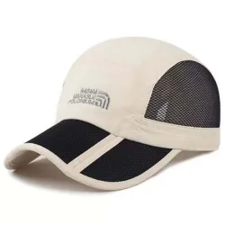 Sommerbaseballcaps - med mesh - unisex
