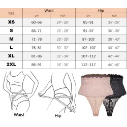 Slanketruse med høy midje - thongs type