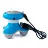 Mini UFO shaped massager - USBMassage