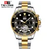TEVISE - elegant automatic watch - stainless steel - waterproof - gold / blackWatches