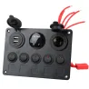 Vippebryterpanel - vanntett digitalt voltmeter - for bil - båt - lastebil - 12V - USB - LED