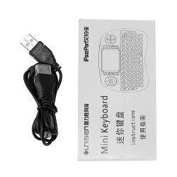 iPazzPort Wireless Mini Keyboard Touchpad With LED Backlight |Media player