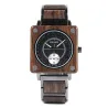 Sandalwood quartz modern watch