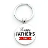 Happy Fathers Day - keychain