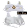 Sleeping mask with unicornSleeping