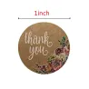 Thank you - natural kraft paper - round stickers 500 / 1000 piecesAdhesives & Tapes