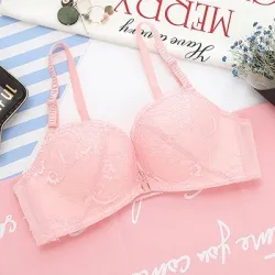 Floral bra - front closure - push up - wireless